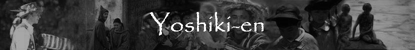 Yoshiki-en